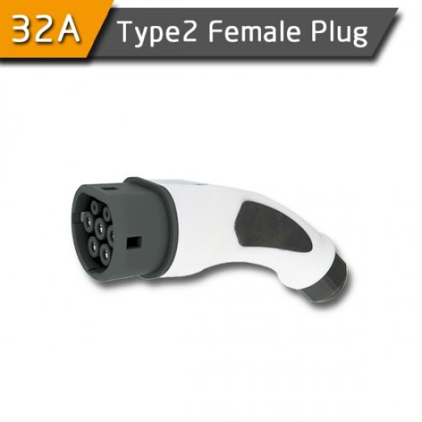 Typ 2 Stecker 32A Plug Ladestecker Female Weiblich Fahrzeugseite Elektroauto - Kopie